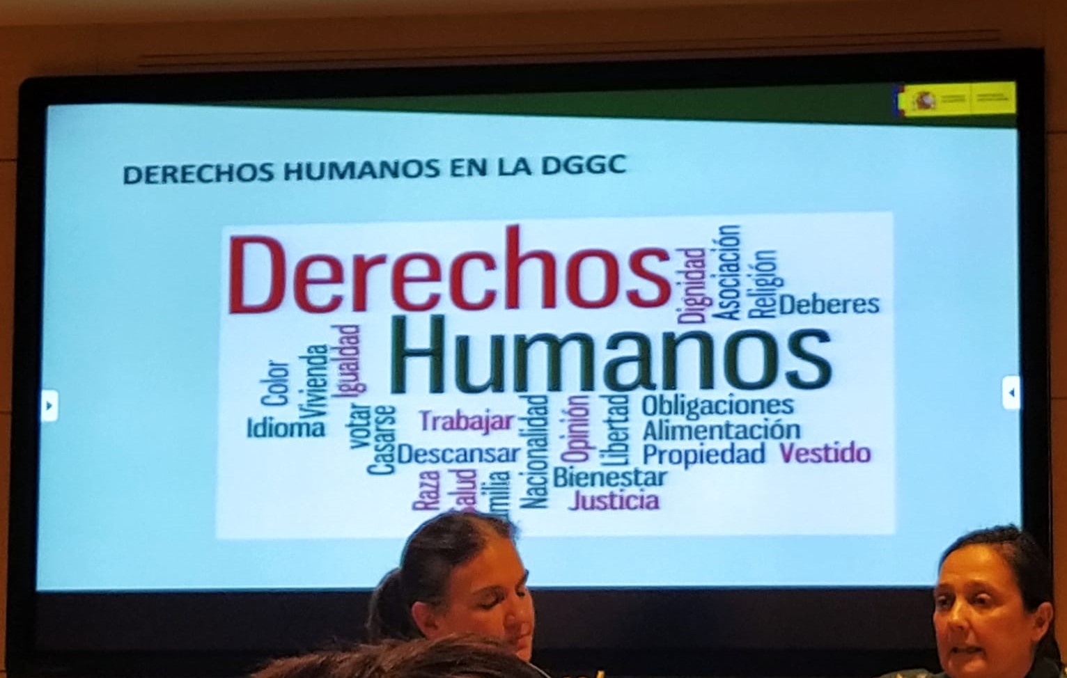 Seminário visibilidade e promoção do compromisso do FCSE com o respeito pelos direitos fundamentais e a aplicação das normas éticas do corpo na União Europeia